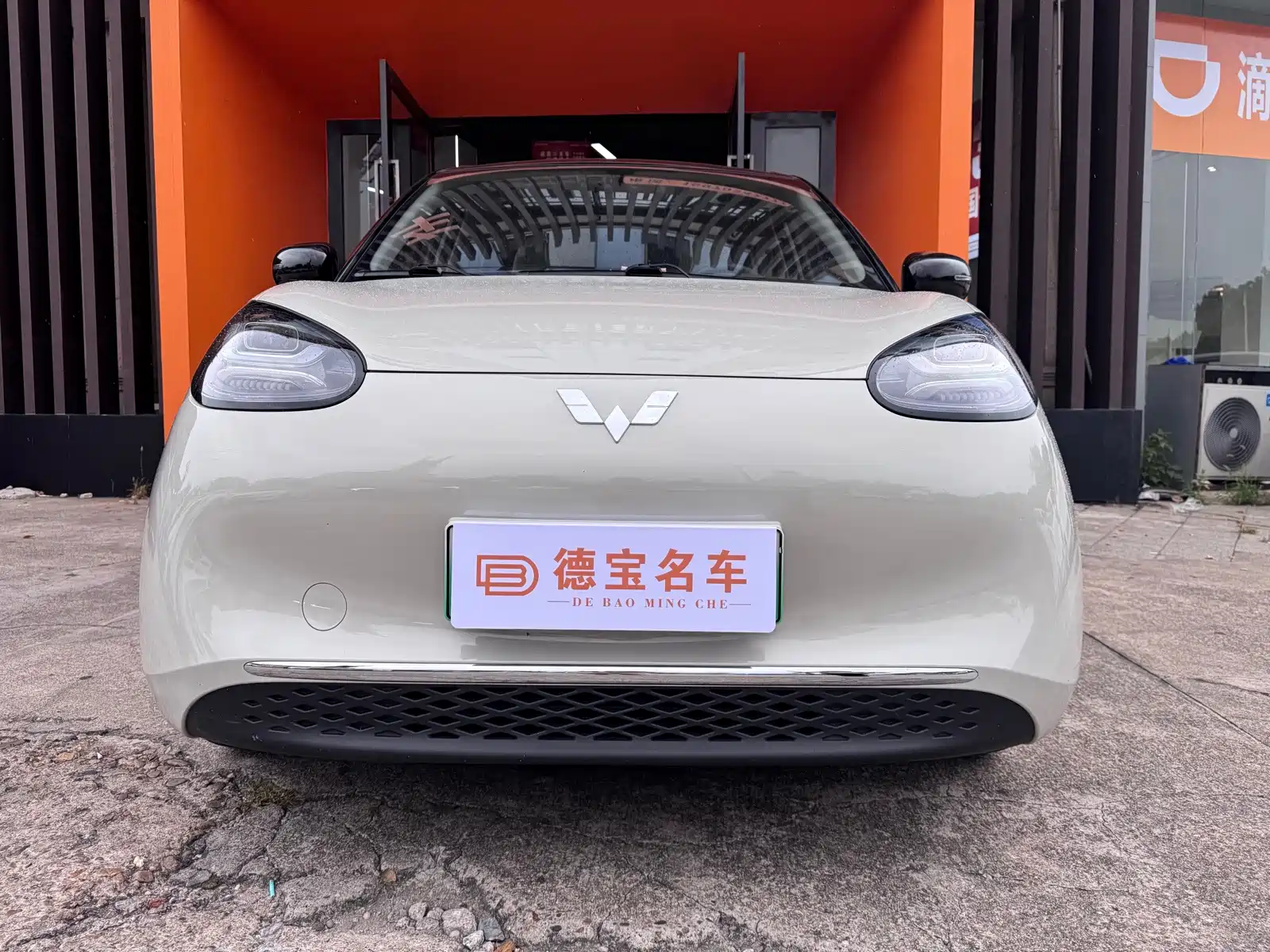 Фото 2 - Wuling Motors Wuling Bingo