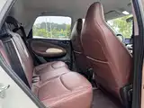 Фото 6 - Wuling Motors Wuling Bingo