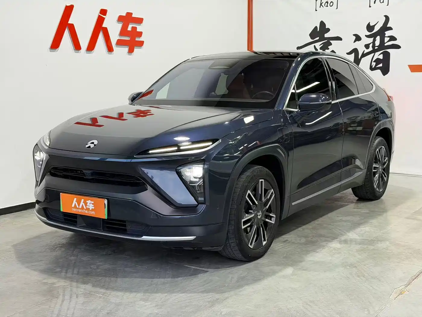 NIO EC6 2021 2020 Model 605KM Sport Edition