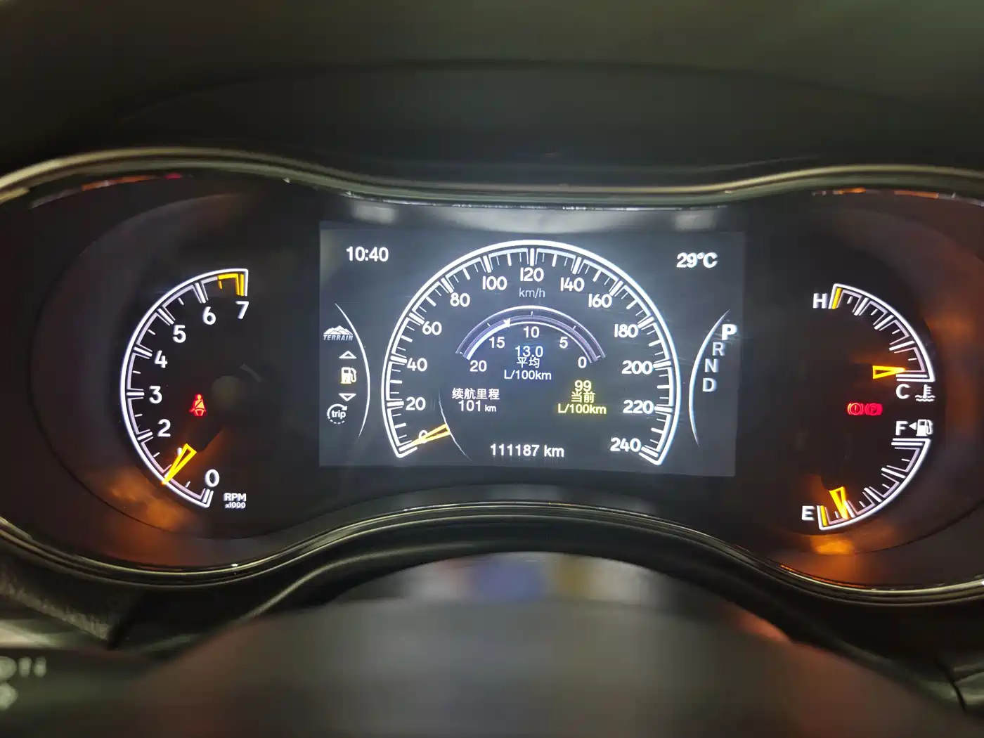 Jeep Grand Cherokee (Import) 2021 2020 3.0L Elite Navigation Edition