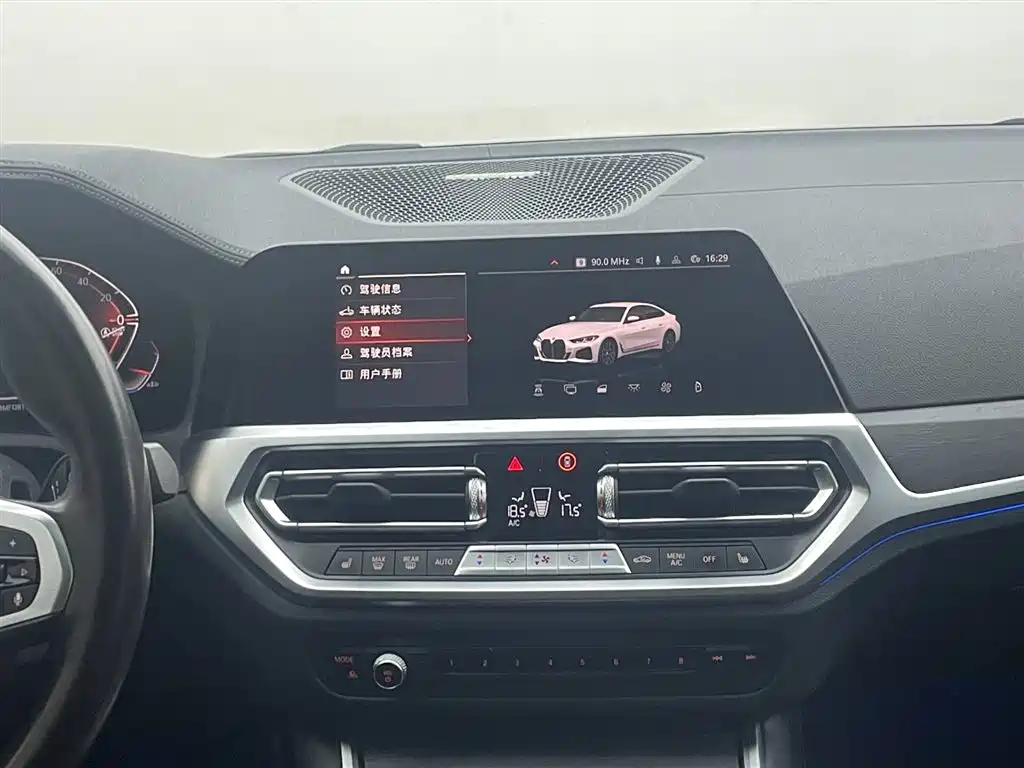 BMW 4 Series 2022 425i Gran Coupe M Sport Package фото 13