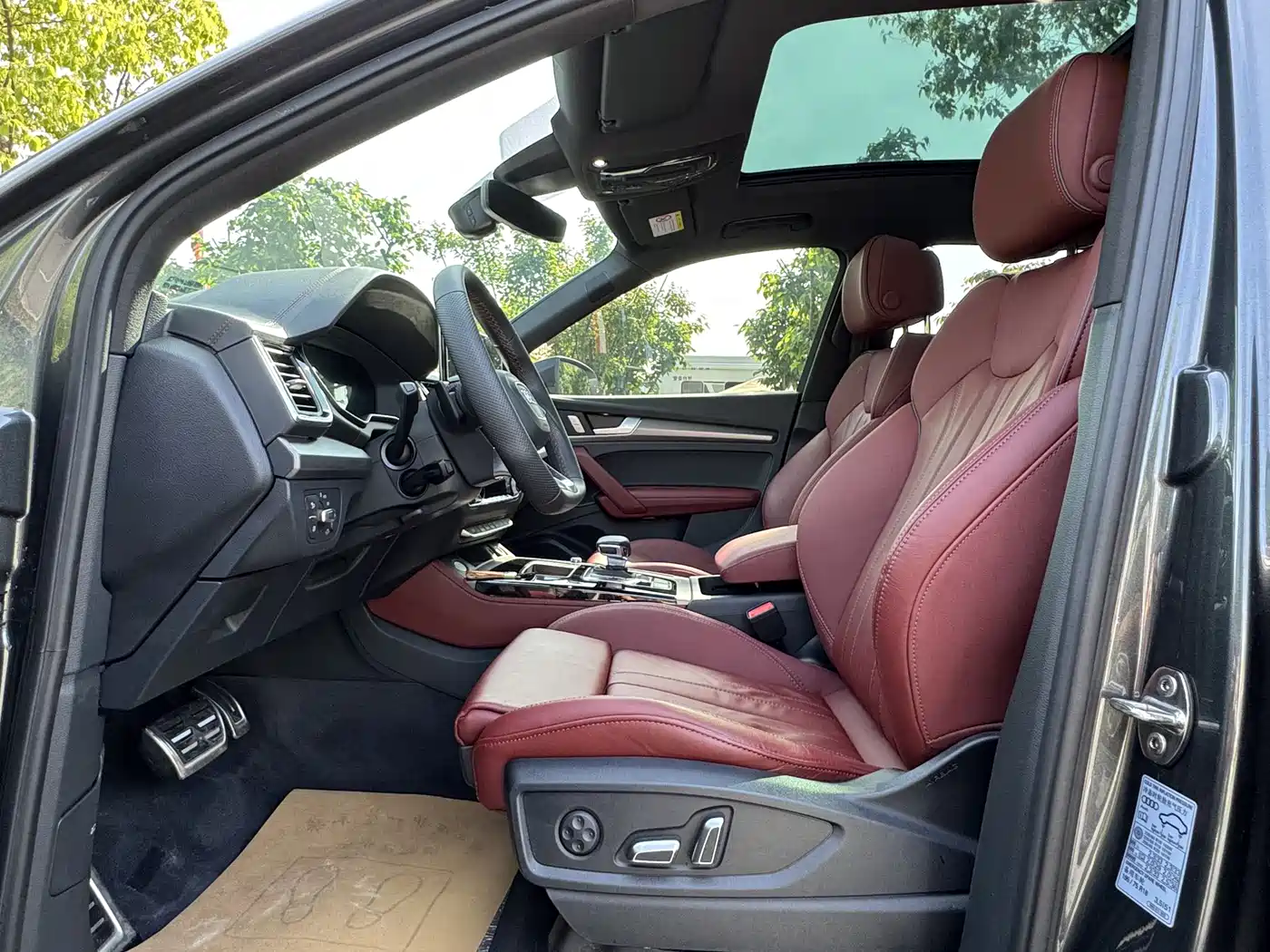 Audi Q5L 2024 Model 45 TFSI Luxury Dynamic фото 8