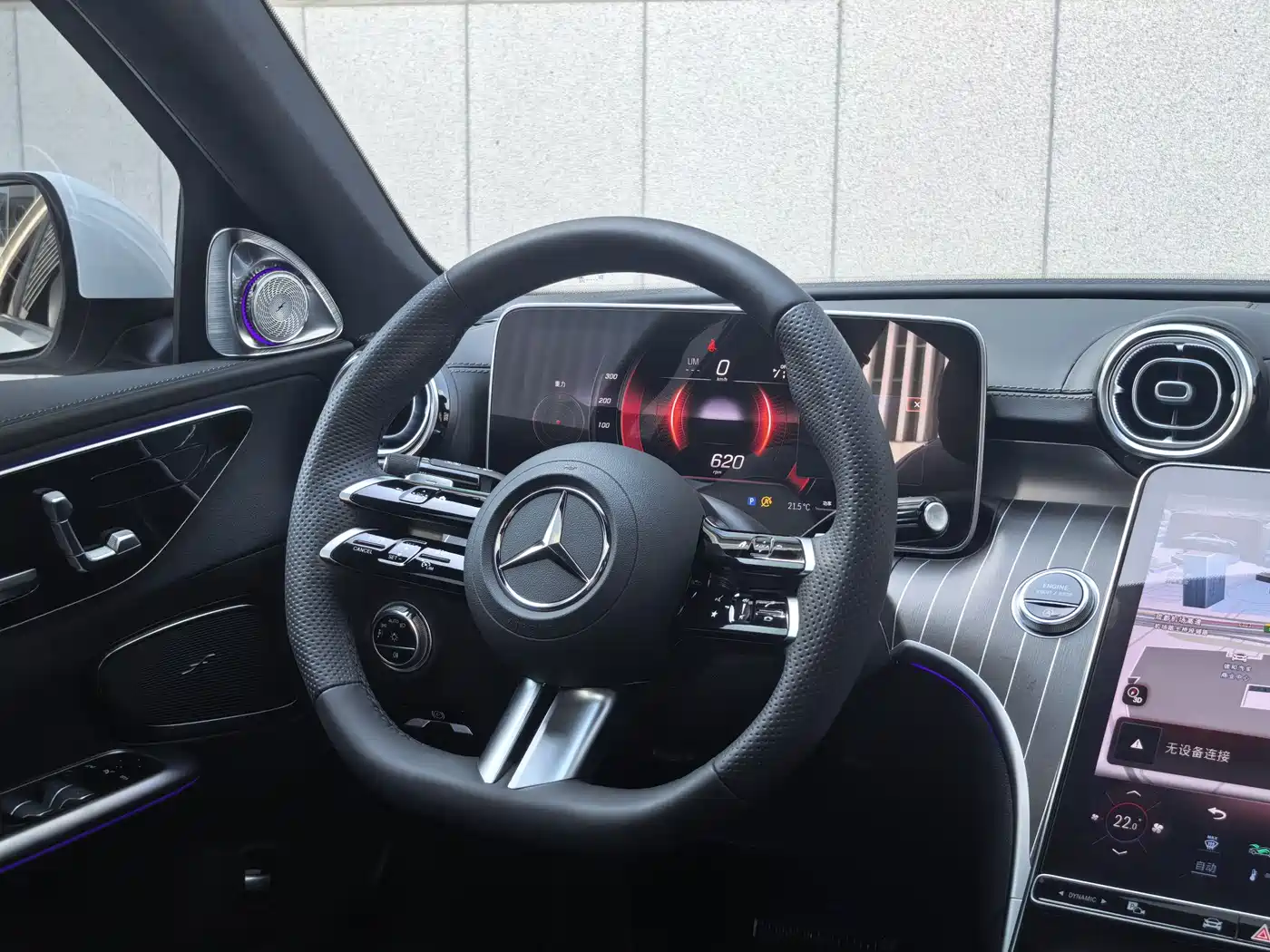 Mercedes-Benz C-Class 2024 Facelift C 260 L 4MATIC Sport фото 18