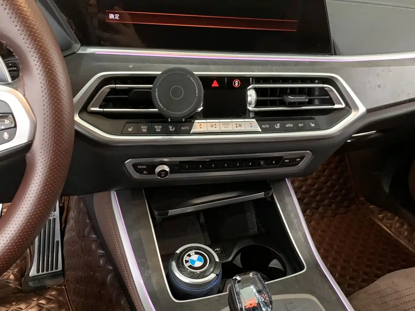 BMW X5 (Import) 2022 2022 xDrive30i M Sport Package