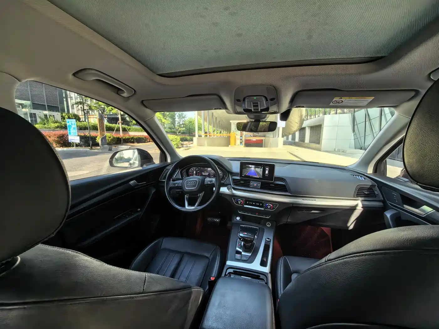 Audi Q5L 2020 40 TFSI Prestige Fashion фото 9