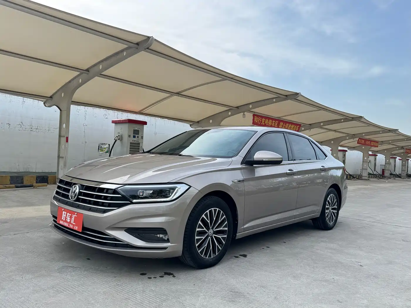 Volkswagen Sagitar 2019 280TSI DSG Comfort Edition China VI
