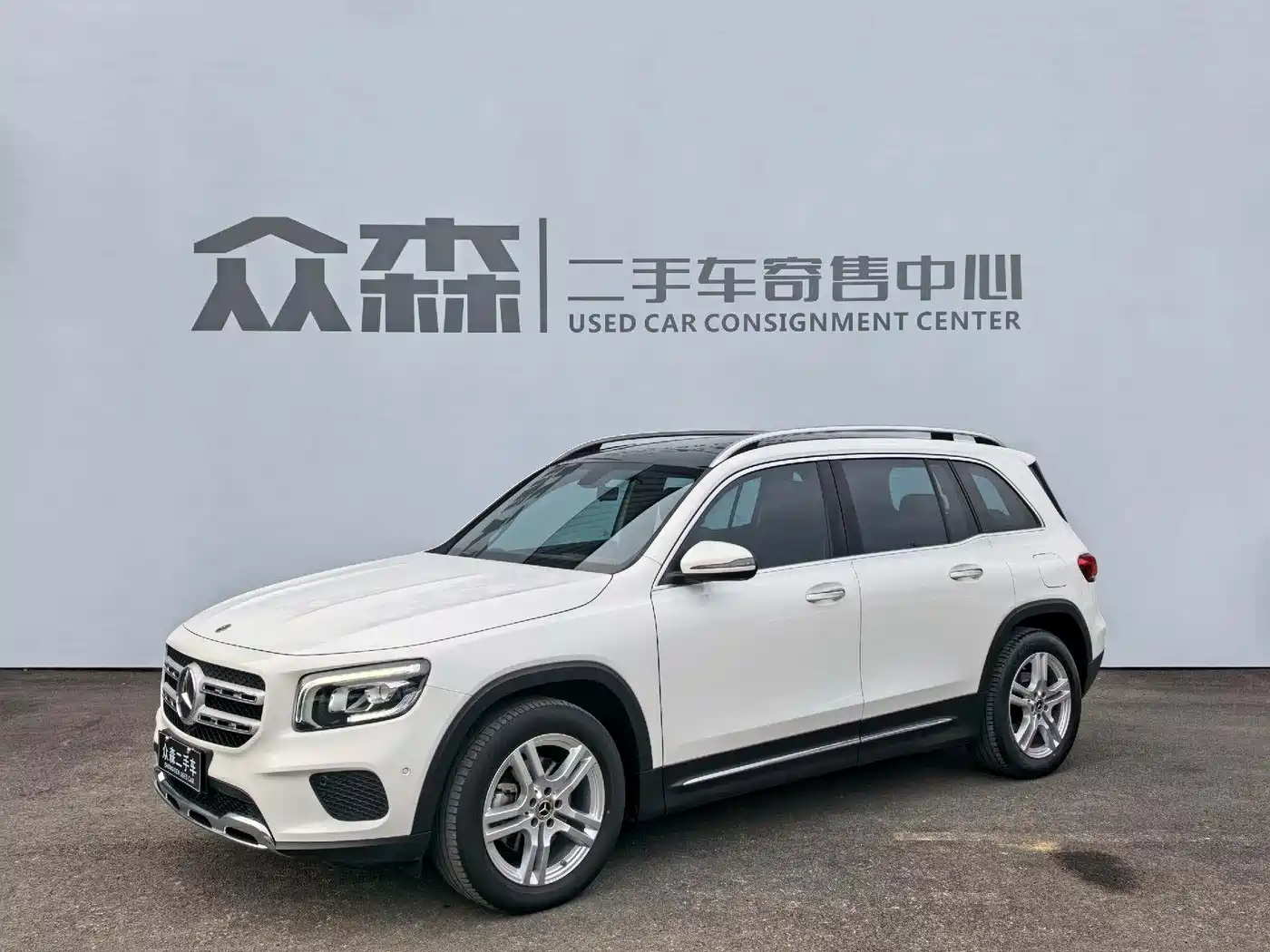 MERCEDES-BENZ GLB