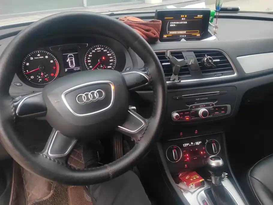 Photo 12 - Audi Q3