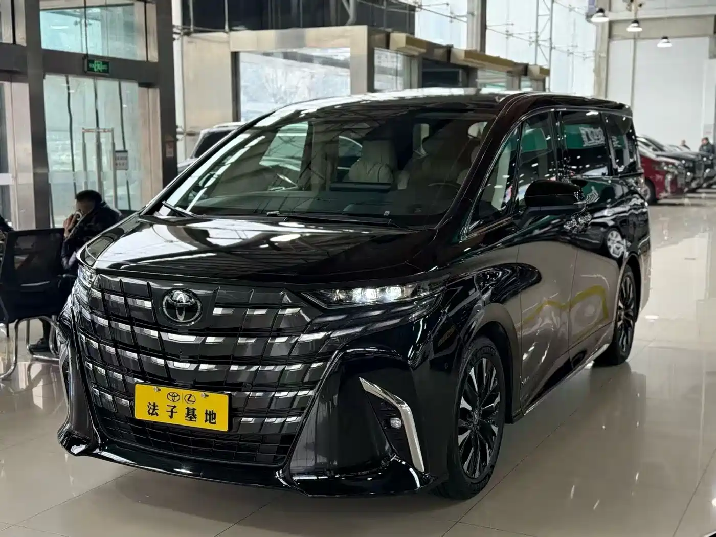 Toyota Alphard 2025 2024 Hybrid 2.5L Prestige Edition