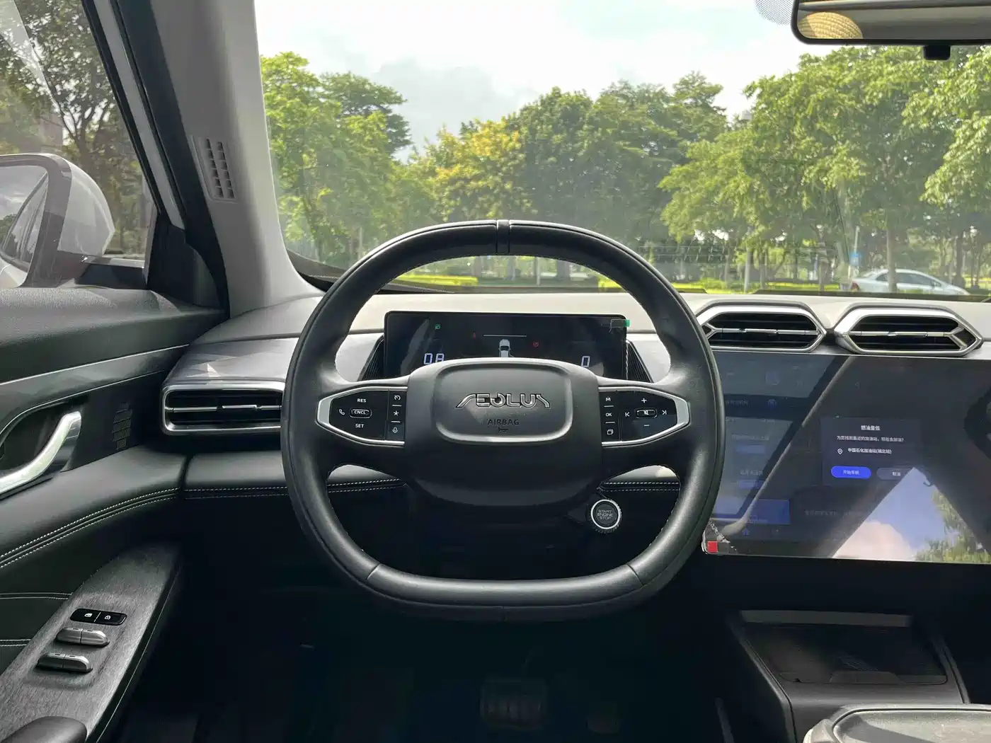 Dongfeng Aeolus Haohan 2024 2025 1.5T Luxury