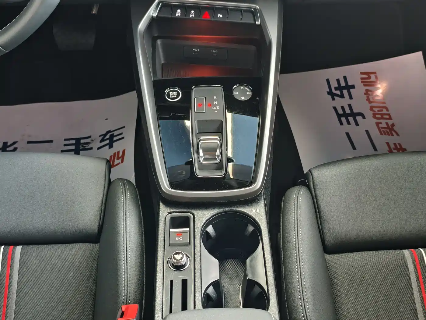Audi A3 2023 Facelift Sportback 35 TFSI Fashion Sport фото 12