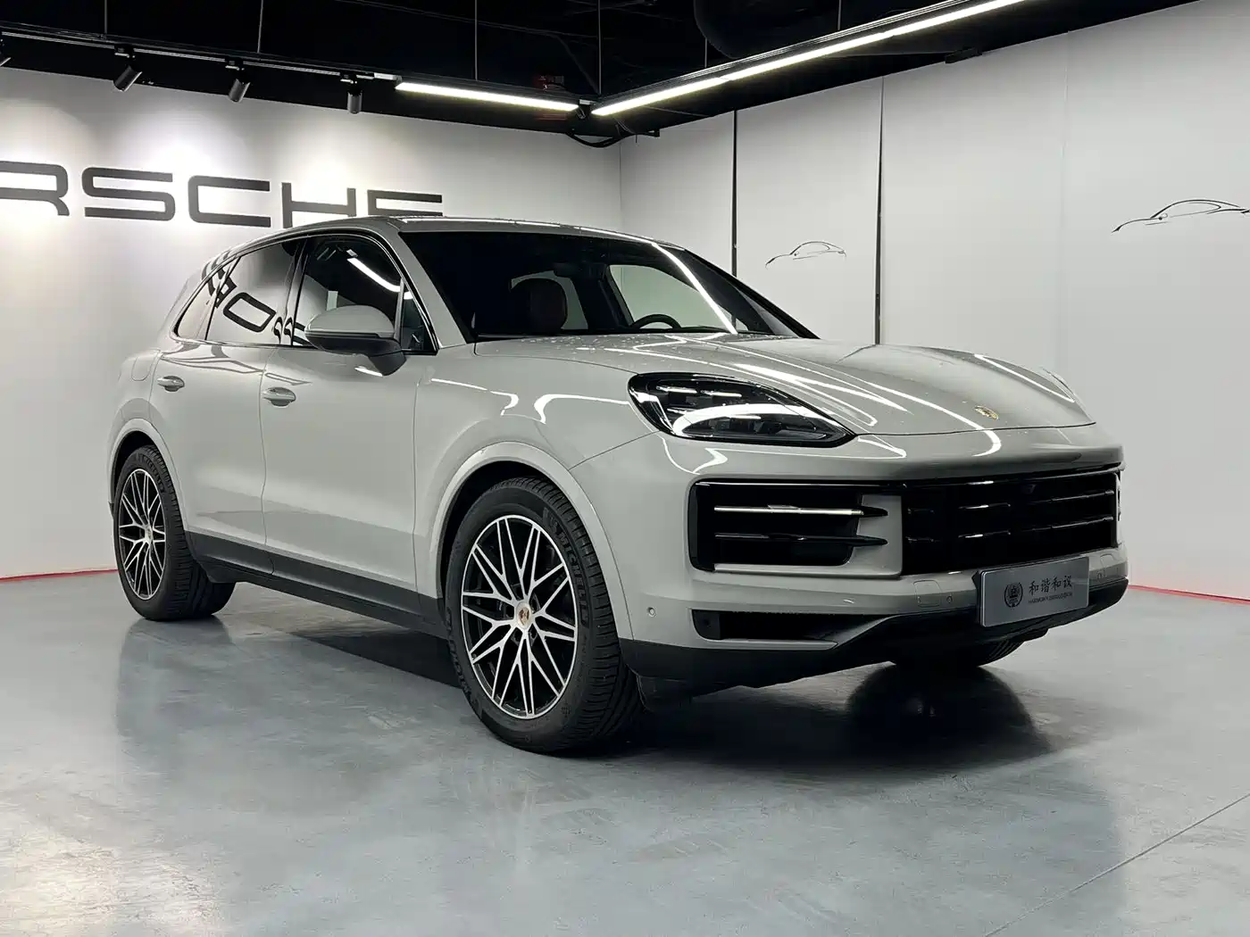 Porsche Cayenne 2025 2025 Cayenne 3.0T