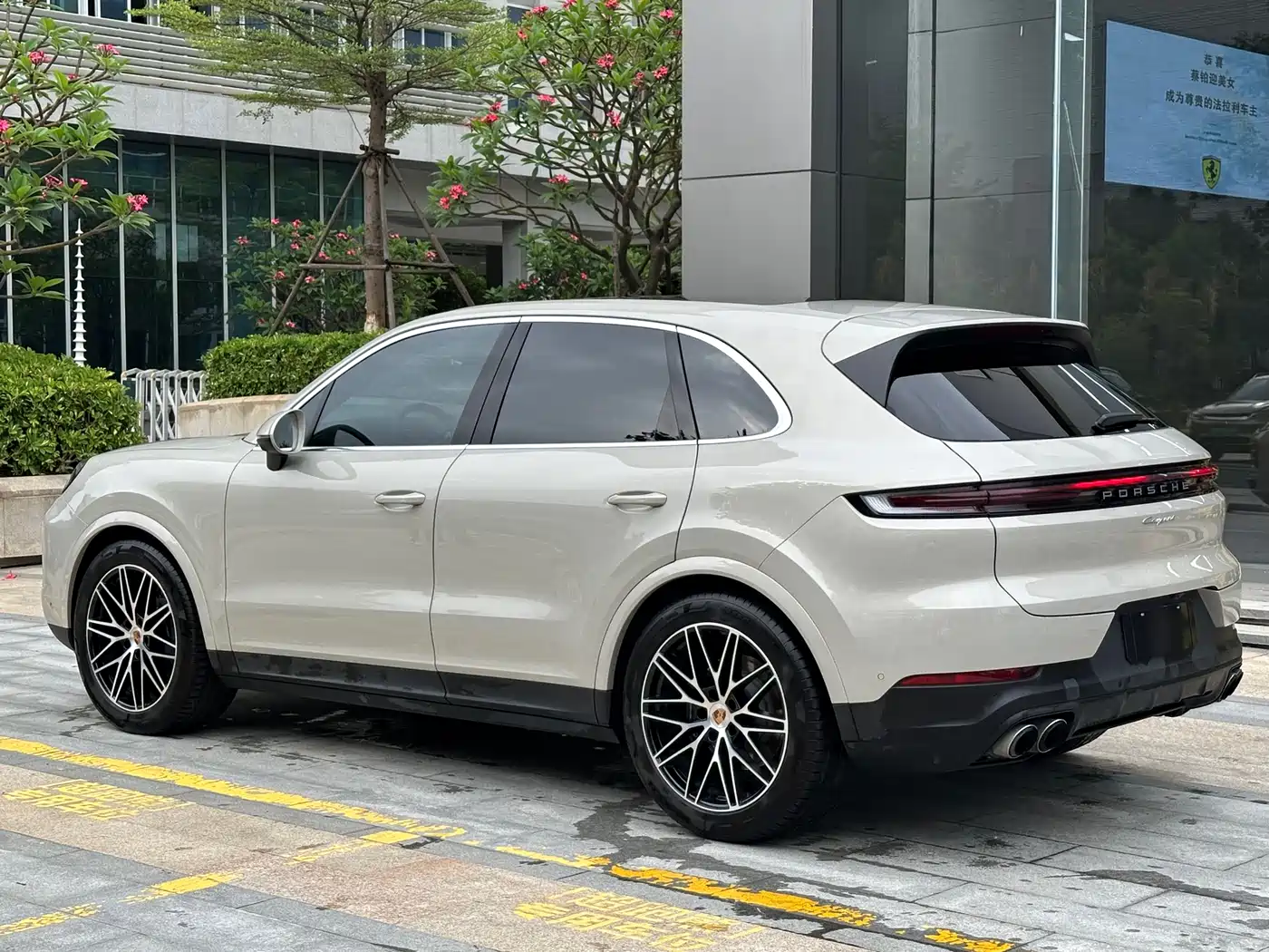 Porsche Cayenne 2025 2025 Cayenne 3.0T Dynamic Edition