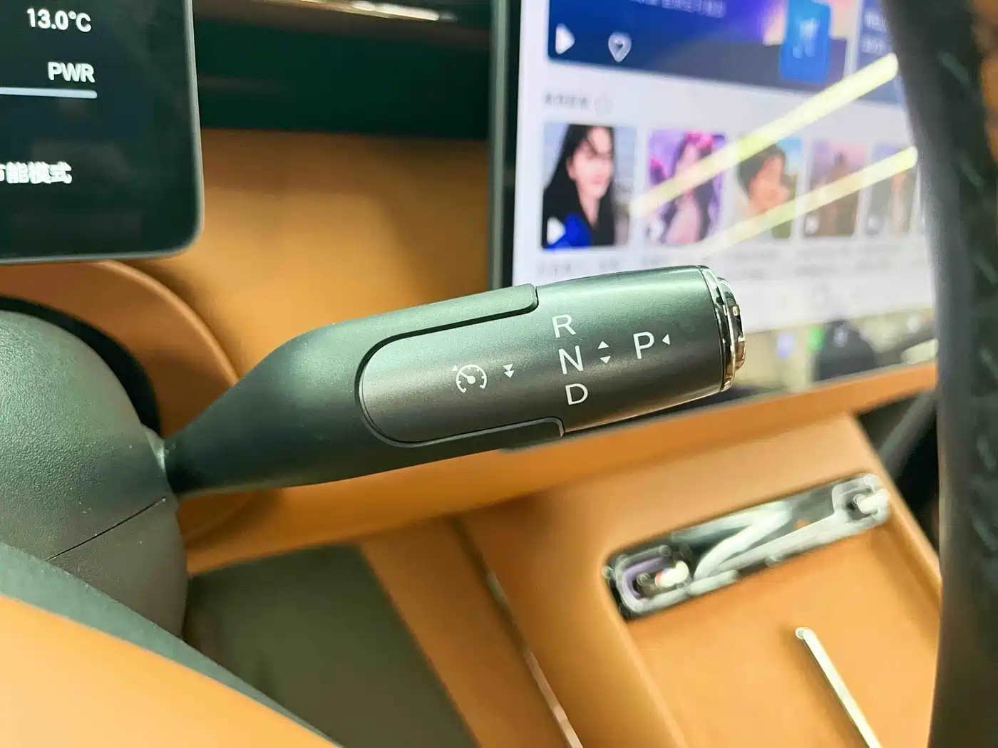 GAC TRUMPCHI YEARNING FOR S7