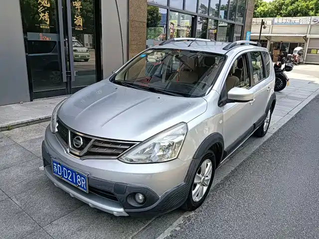 Nissan Livina 2013 1.6XE CVT Comfort