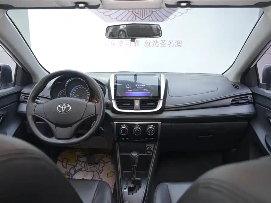 Toyota YARiS L Zhi Xiang 2017 1.5E CVT Charming Edition фото 17