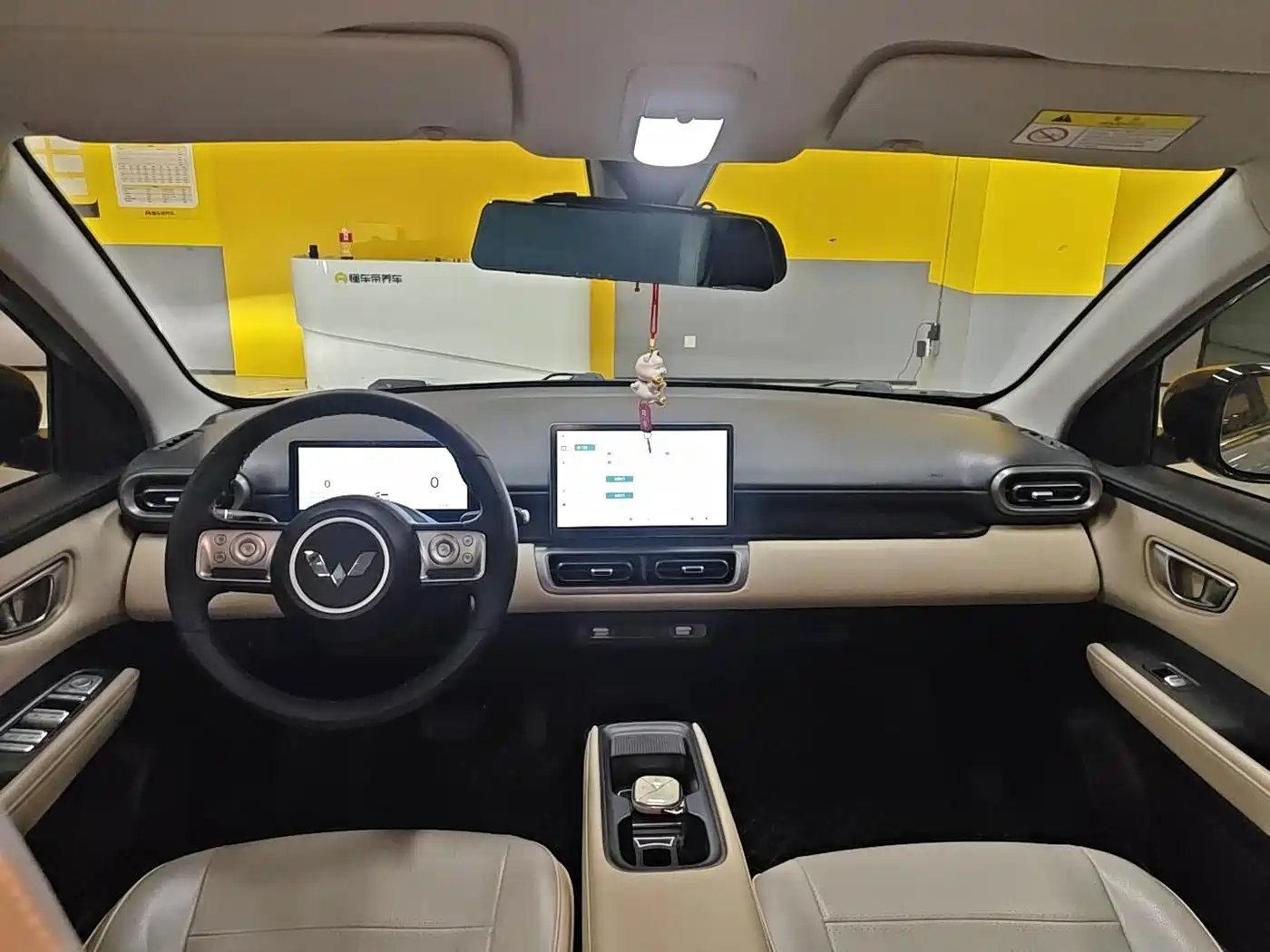 Wuling Motors Wuling Binguo PLUS 2024 2024 Model 330km 5-Seater