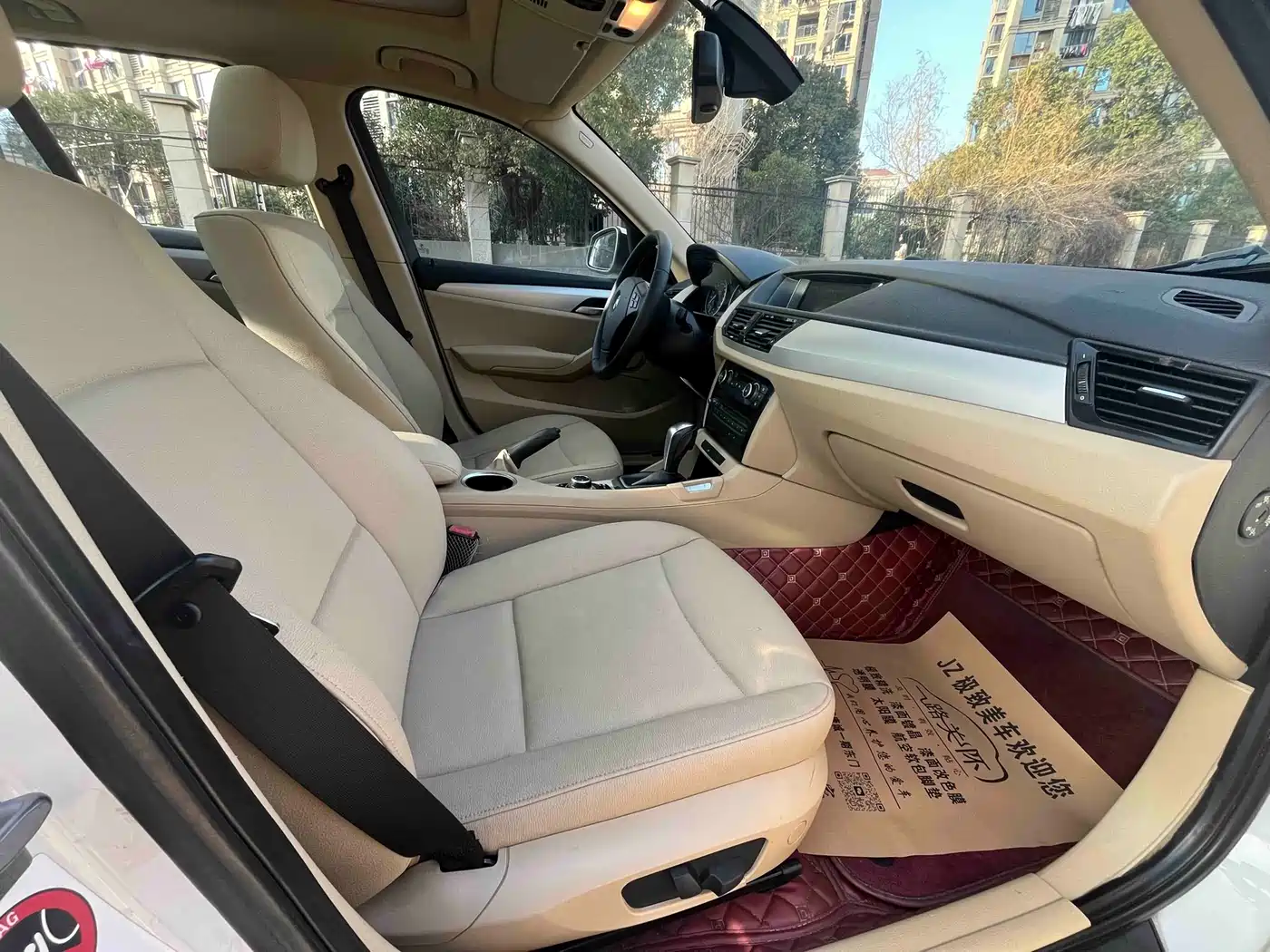 BMW X1 (Import) 2012 sDrive18i Luxury фото 16