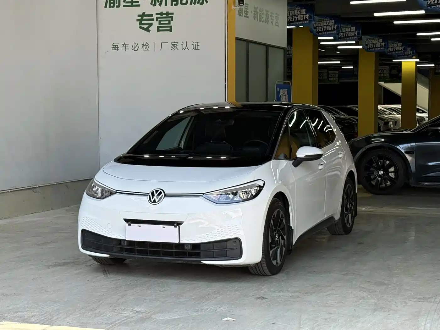 Volkswagen ID.3 2024