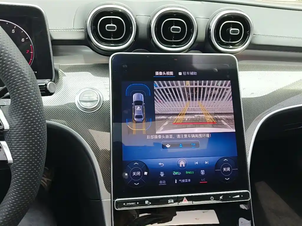 Mercedes-Benz C-Class 2023 C 200 L Sport фото 13