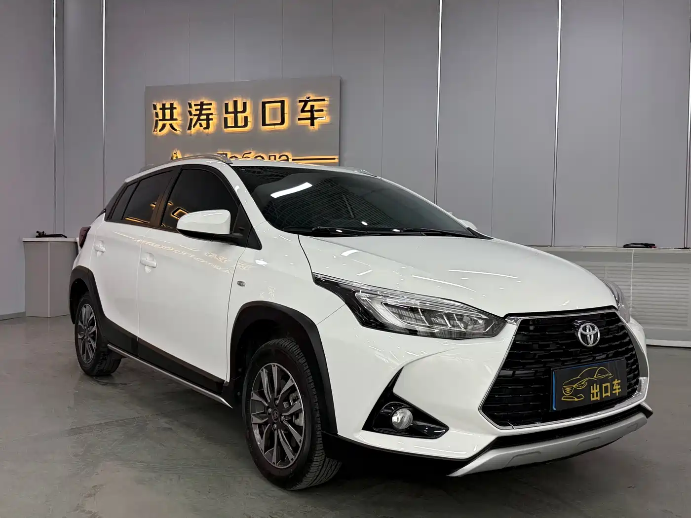 Toyota YARiS L Zhi Xuan 2022 Zhi Xuan X 1.5L CVT Luxury PLUS Edition фото 3