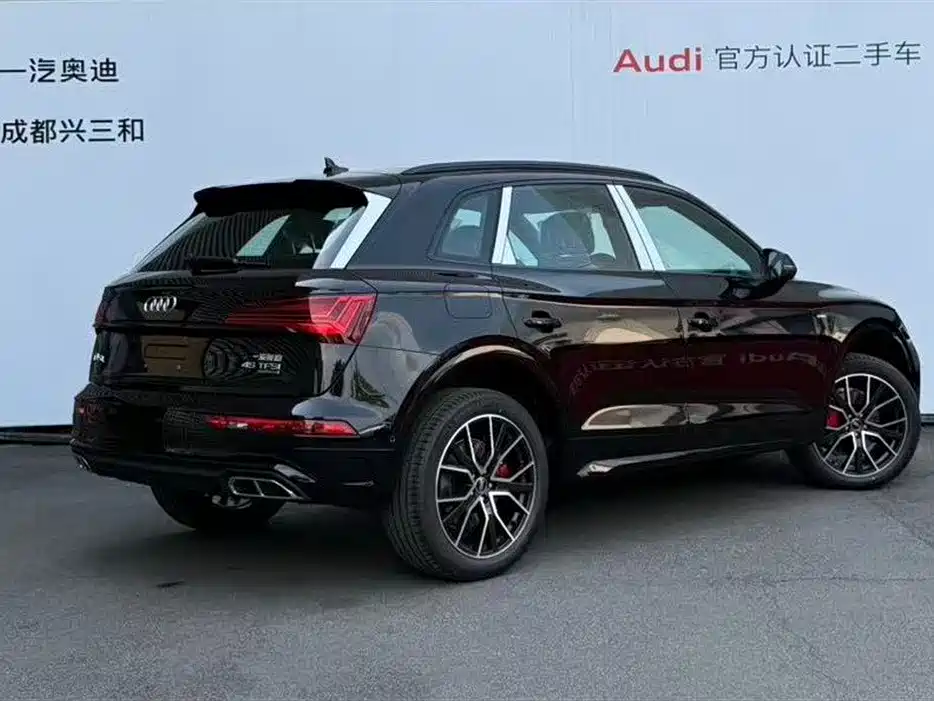 Audi Q5L 2025 Model Year Facelift 45th Anniversary Edition 45 TFSI Luxury Dynamic фото 4