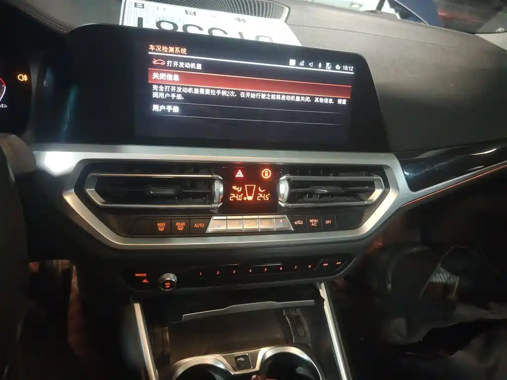 BMW 3 Series 2020 Facelift 325Li M Sport Package фото 9