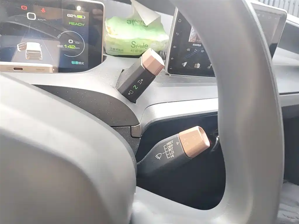 BAOJUN E200