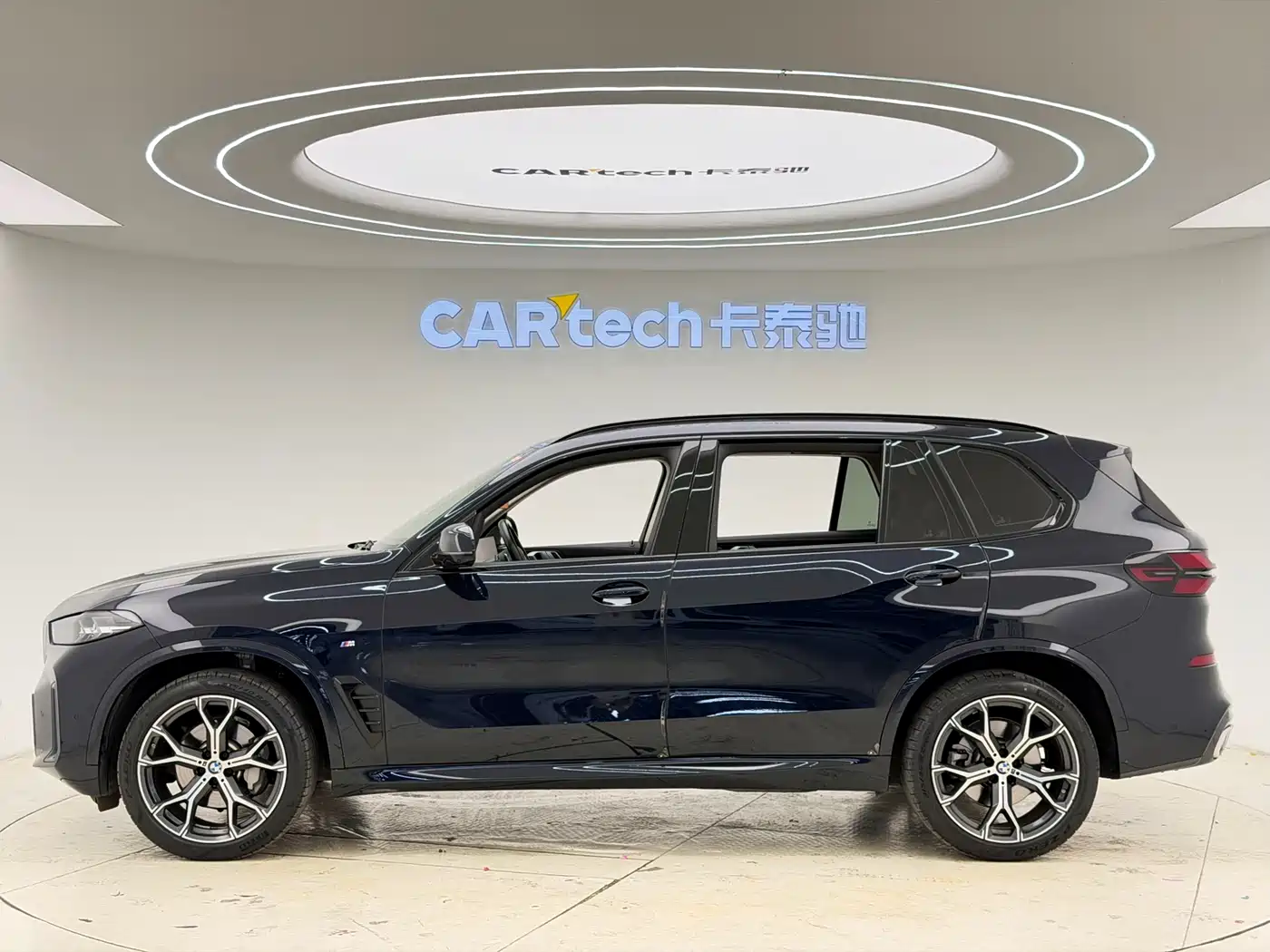 BMW X5 2023 xDrive 30Li Premium M Sport Package фото 4