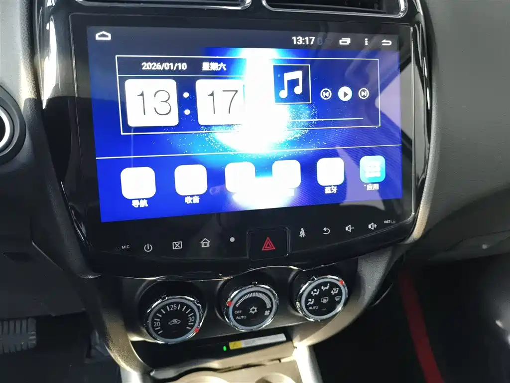 Mitsubishi ASX 2018 2.0L CVT 2WD Premium фото 13