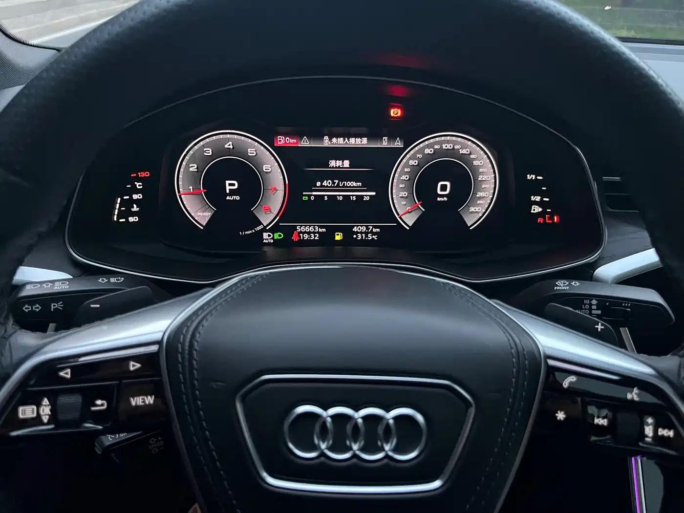 Audi A6L 2025 Model Year Facelift 45 TFSI quattro Premium Sport фото 15