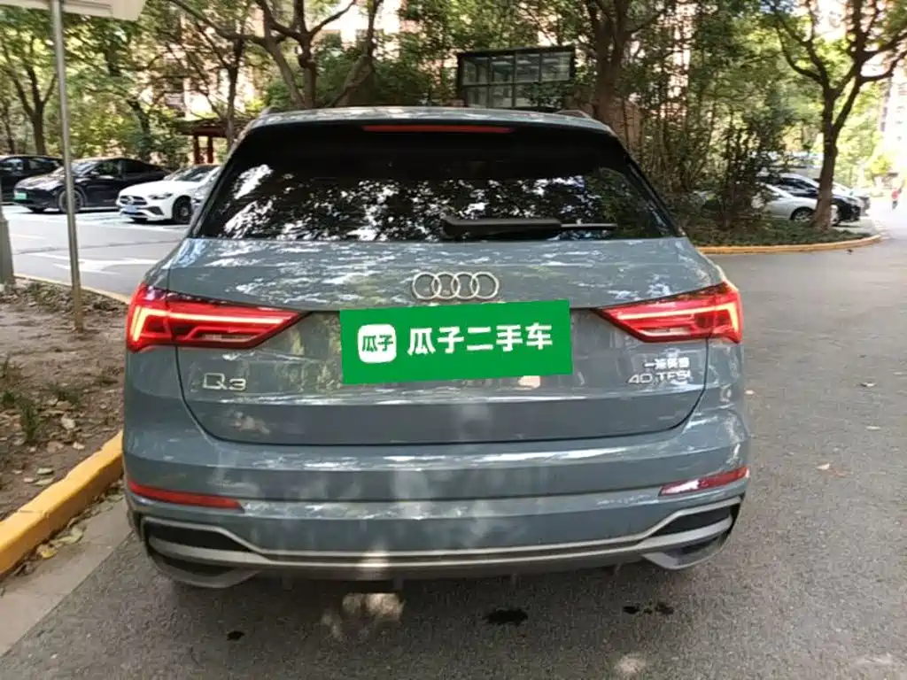 Photo 6 - Audi Q3