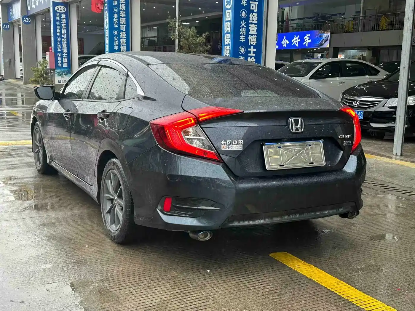 HONDA CIVIC
