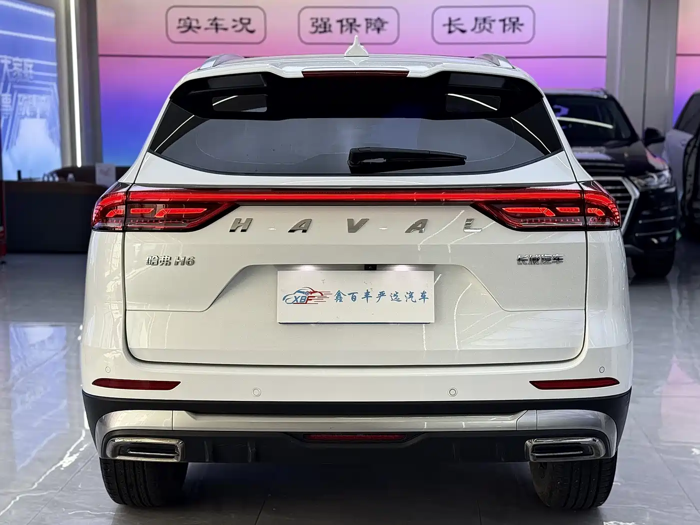 Haval H6 2021 National Trend Edition 1.5GDIT Automatic Champion Edition фото 9