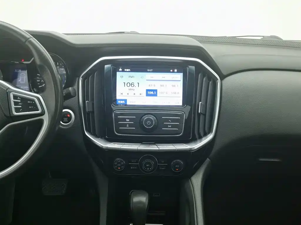 JIANGLING YUSHENG S350