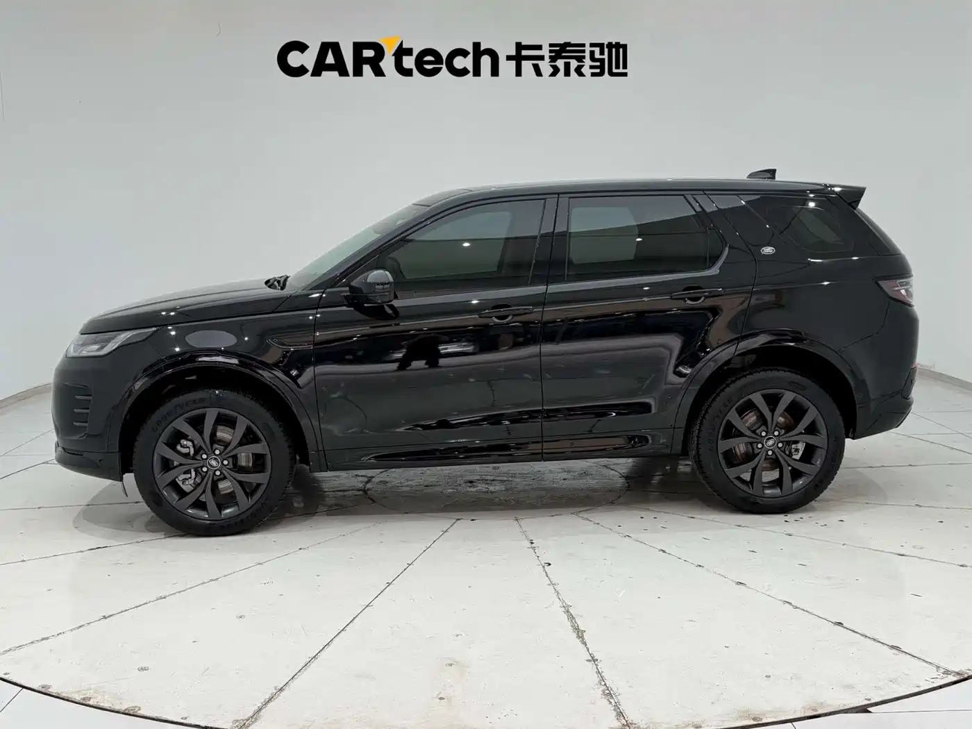 Land Rover Discovery Sport 2025 249PS Exploration Special Edition фото 6