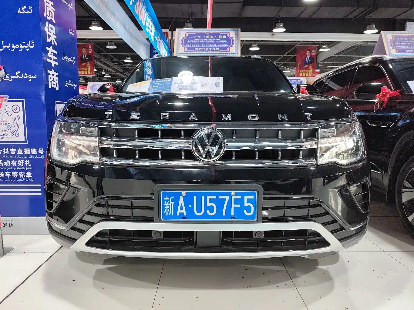 Volkswagen Teramont 2022 380TSI 4MOTION Premium Luxury фото 2