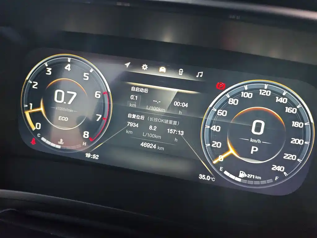 GAC Trumpchi Trumpchi M8 2021 Leading Show Series 390T Ultimate Edition фото 7