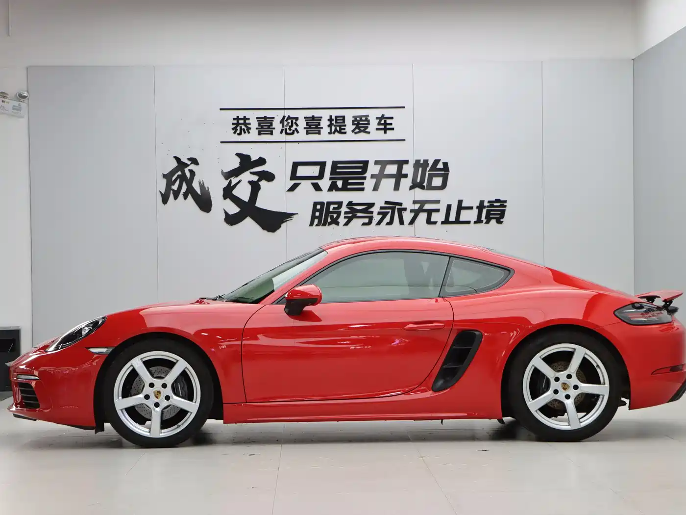 Porsche 718 2018 Cayman 2.0T фото 7