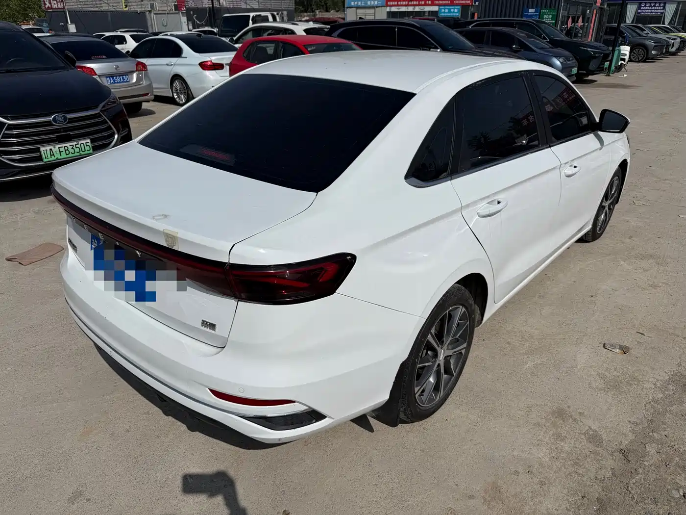 GEELY AUTOMOBILE EMGRAND