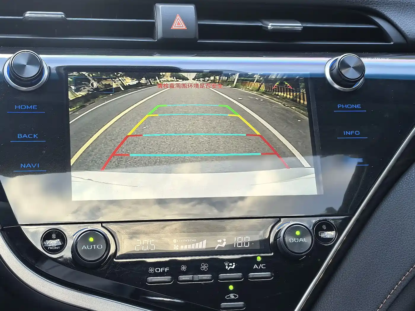 Toyota Camry 2019 Facelift 2.0G Luxury Edition фото 27