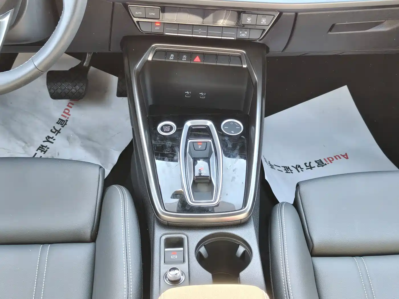 Фото 12 - Audi A3