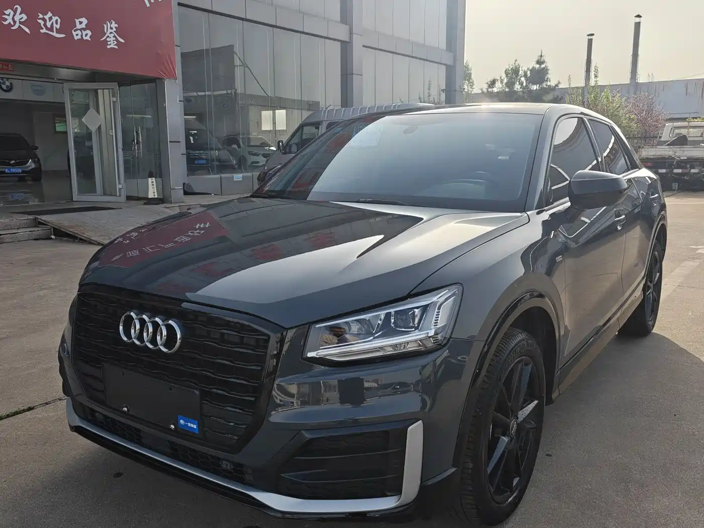 Audi Q2L 2020 35 TFSI Progressive Dynamic Model