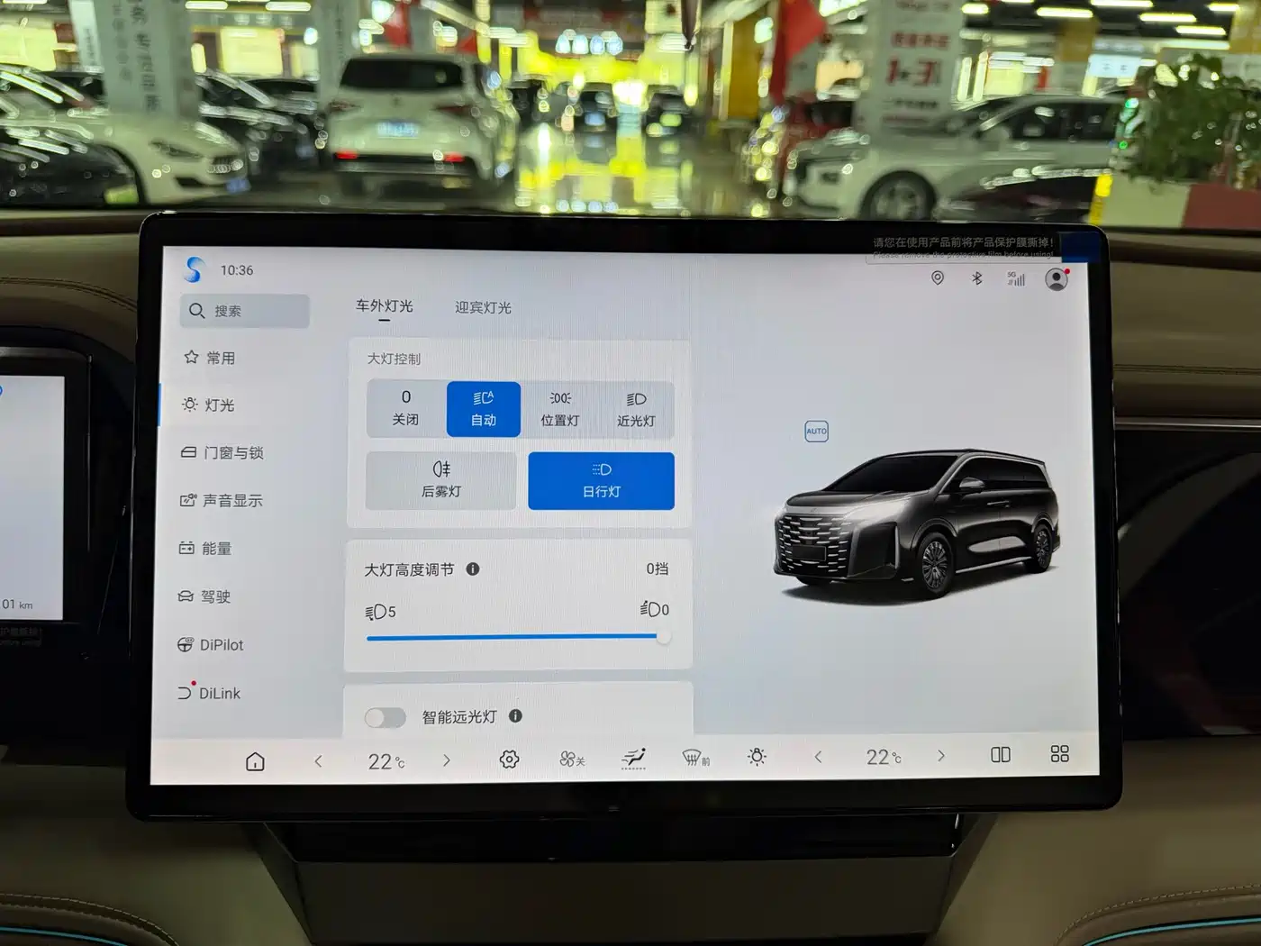 BYD Xia 2025 2025 DM-i 1.5T 100km Leading Edition