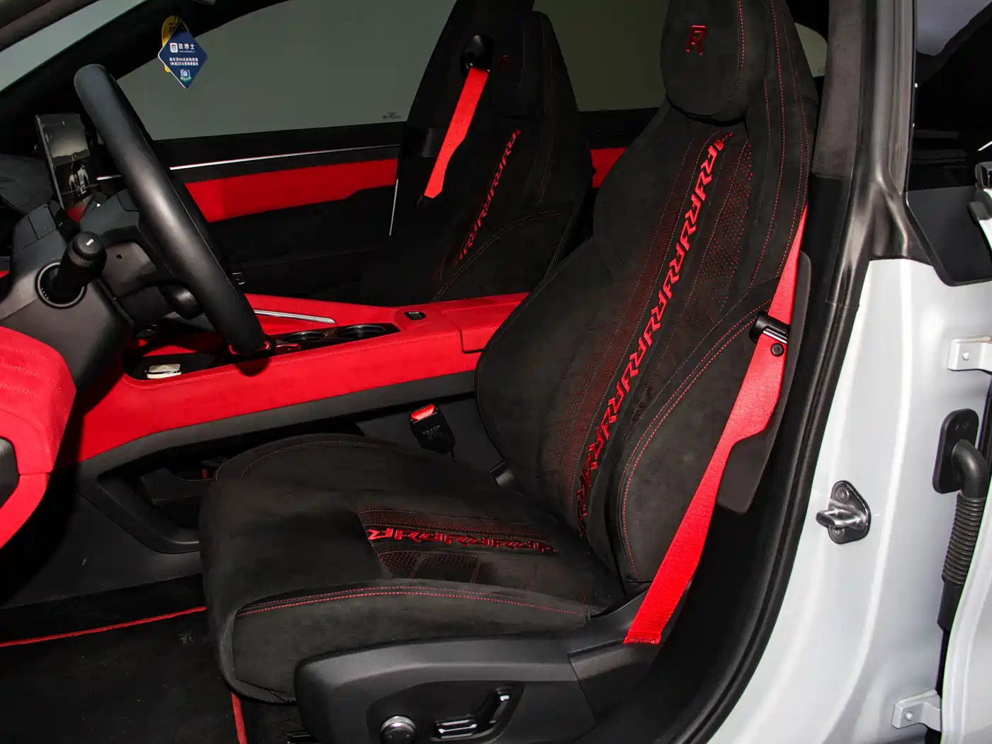 ZEEKR EXTREME KRYPTON 001 FR