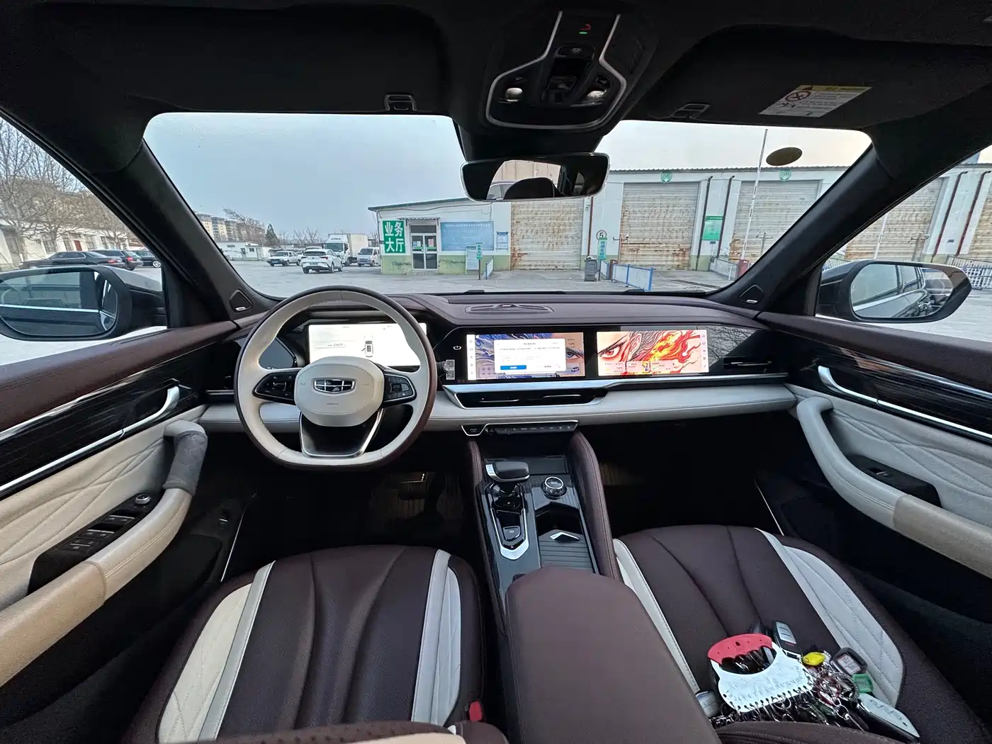 GEELY AUTOMOBILE XINGYUE L