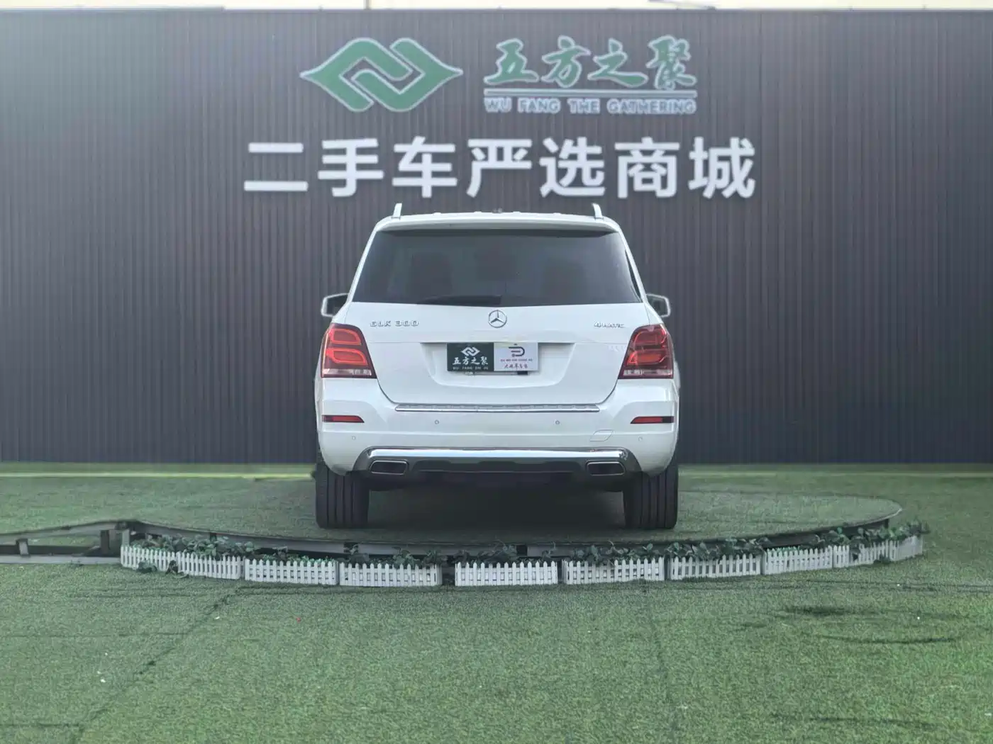 Mercedes-Benz GLK-Class 2013 GLK 300 4MATIC Fashion фото 18