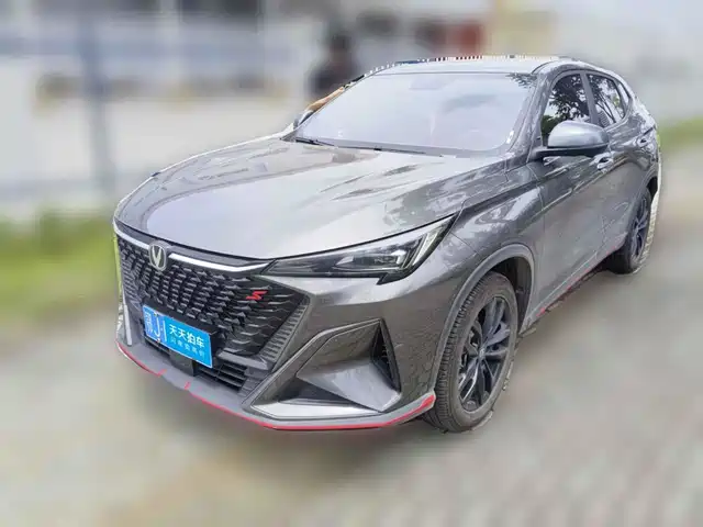  Changan Changan X5 PLUS 2024 1.5T DCT Excellence Model