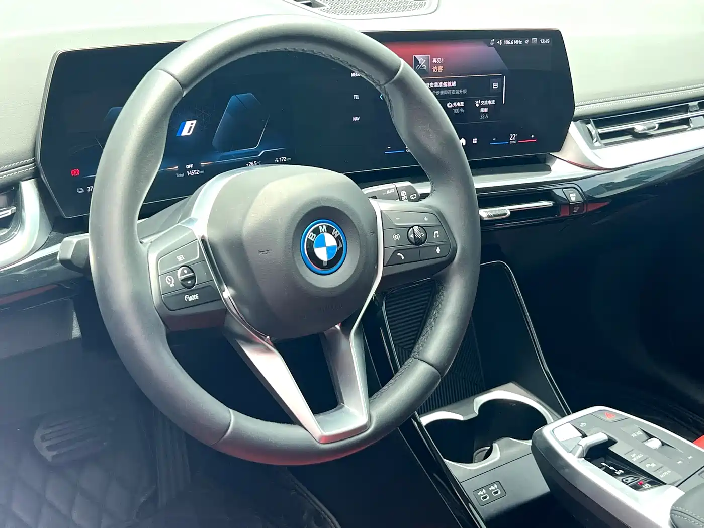 BMW iX1 2023 eDrive25L X Design Package фото 12