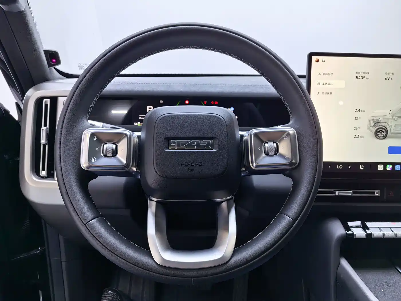 iCAR V27 2026 2025 LiDAR Edition